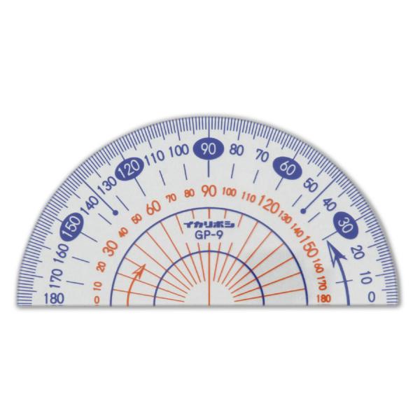 分度器 ゼロスタート 学童文具 教育用品の アーテック : まんてん