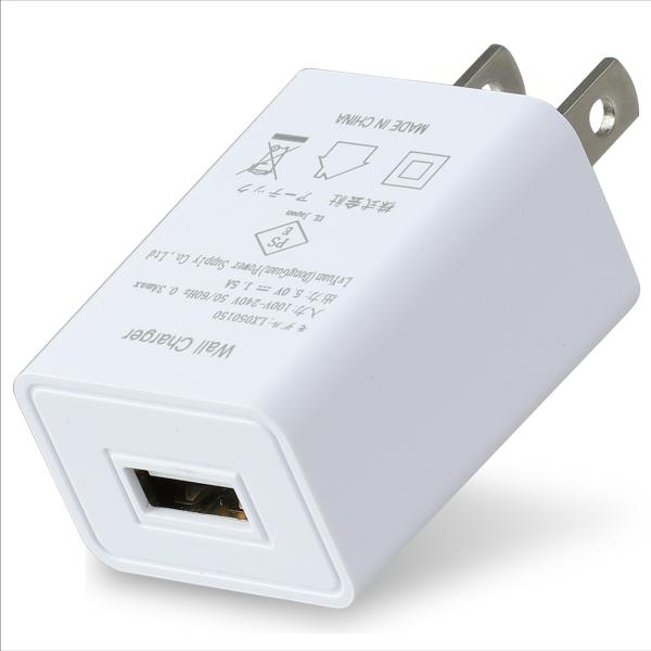 USB電源ACアダプター DC5V1.5A 教育教材用品 知育玩具 アーテック