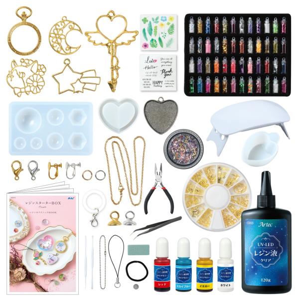 ArtecレジンスターターBOX レジンセット UVレジン ハンドメイド素材
