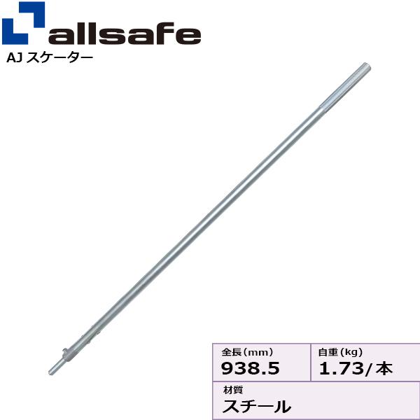 【まぁ様】ジョロダー （ジョルダー） ジョロダー」の人気商品一覧 | 安い商品を通販サイトから探す - 価格.com