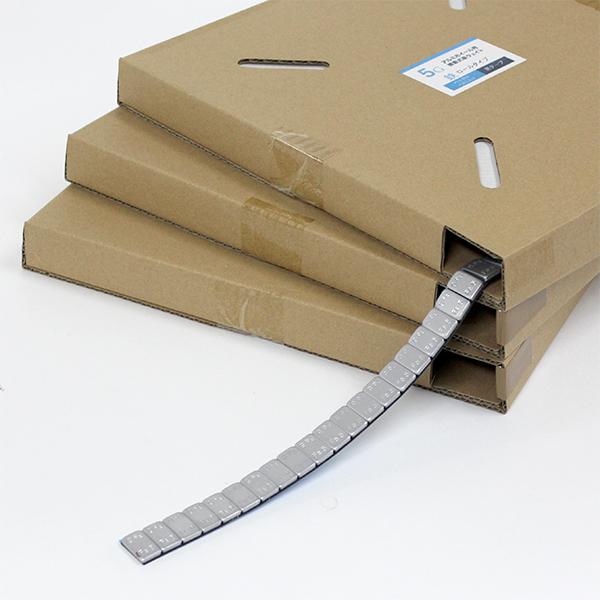 鉄製5G刻みロール式板ウェイト5KG黒テープ 3巻 バランスウェイト 接着  