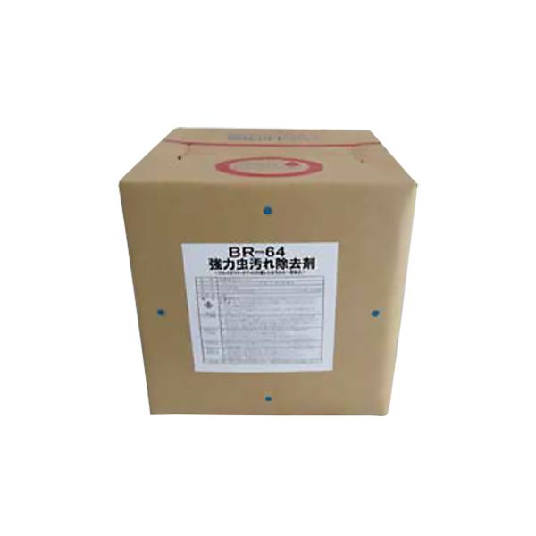 ZAC JAPAN ꏜ 10L BR-64 ꔭ KX ԗpP~Jpi