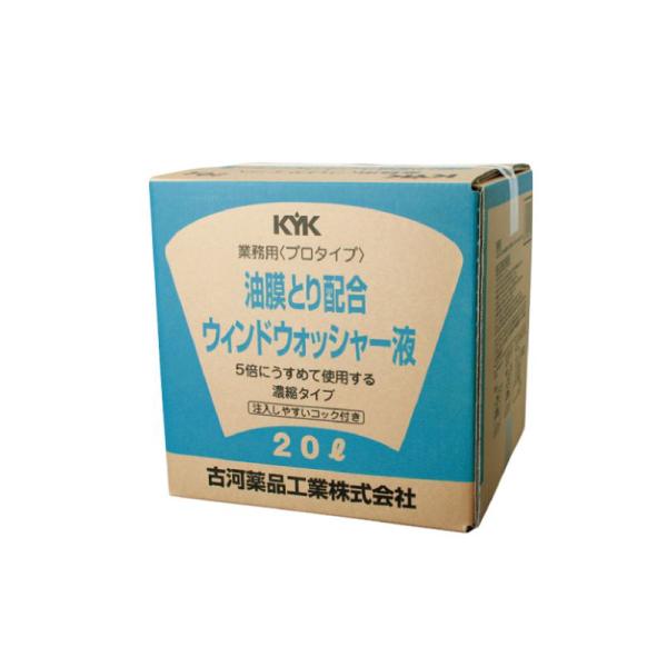 EChEHbV[t 20L v^Cv Ƃz tgKXR[eBO gbNpi ԗpi