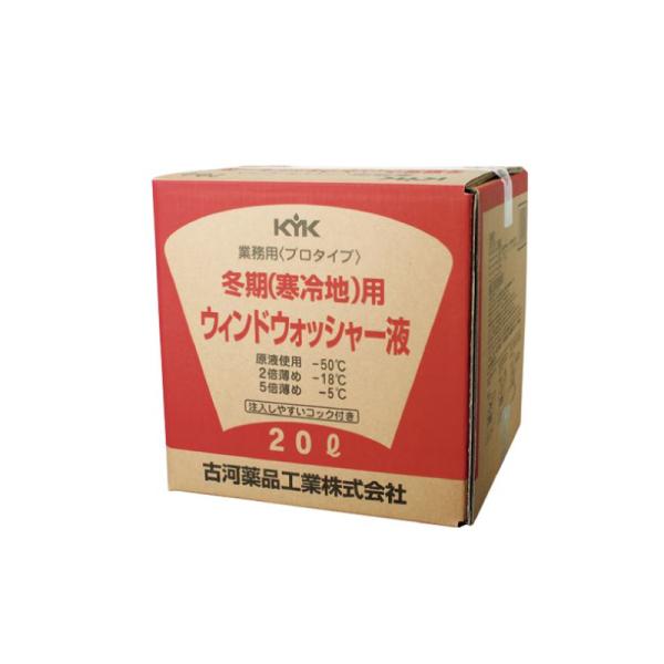 EChEHbV[t 20L v^Cv ~np tgKXR[eBO gbNpi ԗpi