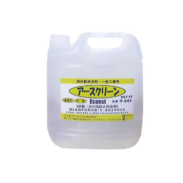 A[XN[ U 5L o GWIC ߃^Cv