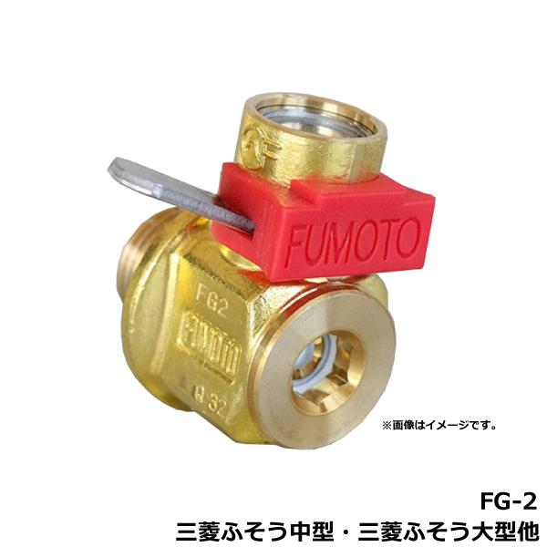 [ZGRIC`FW[ FG-2 OHӂ^EOHӂ^ ICRbN`FW[ o[Nbv^Cv ȒPIC