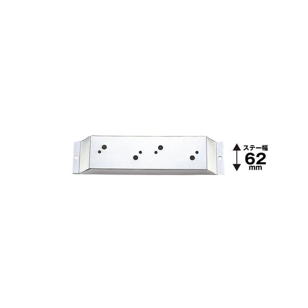 ジェットイノウエ 角マーカー/フラットマーカー取付ステー 2個付用