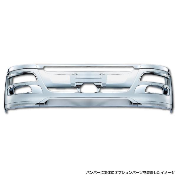 17スーパーグレート バンパーフォグシート | www.downtownissaquah.com