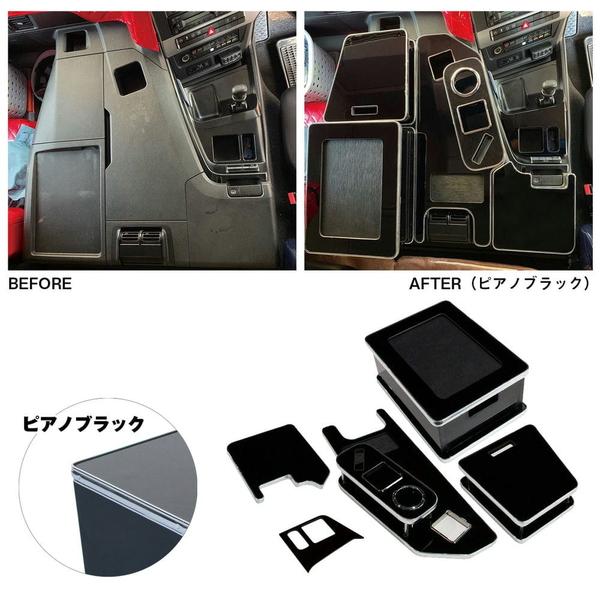 新品未使用17スーパーグレート センターコンソール ピアノブラック JET正規品 ジェットイノウエ センターテーブル 三菱ふそう '17スーパー
