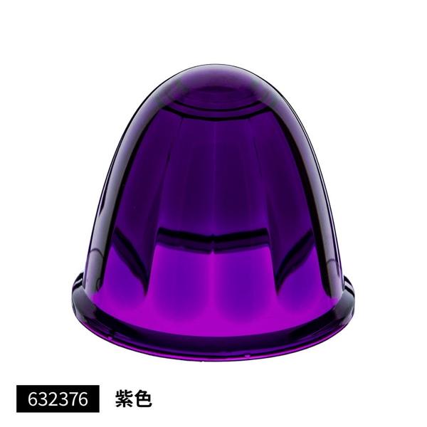 ジェットイノウエ バスマーカーランプ A-1型用レンズ 紫 632376