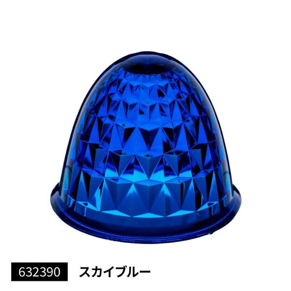 ジェットイノウエ バスマーカーランプ G-1型用レンズ スカイブルー