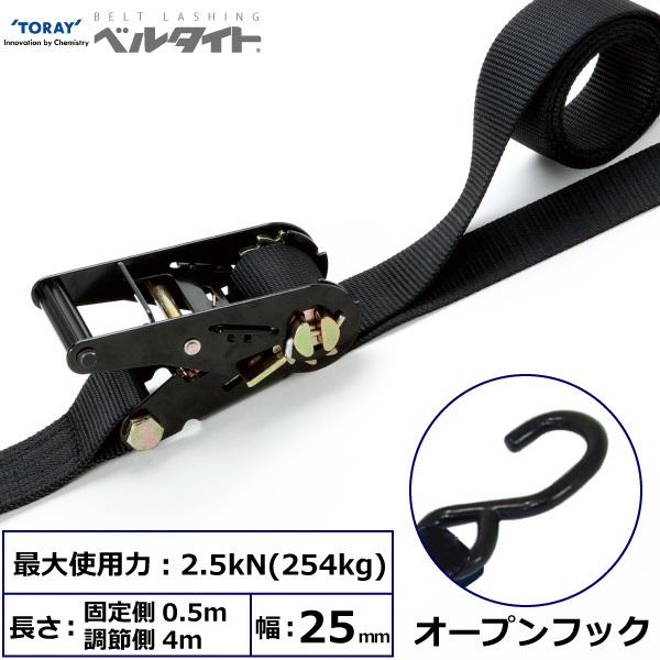 x^Cg `FbgobN I[vtbN 25mm 0.5m+4m bVOxg StbN ג߃xg