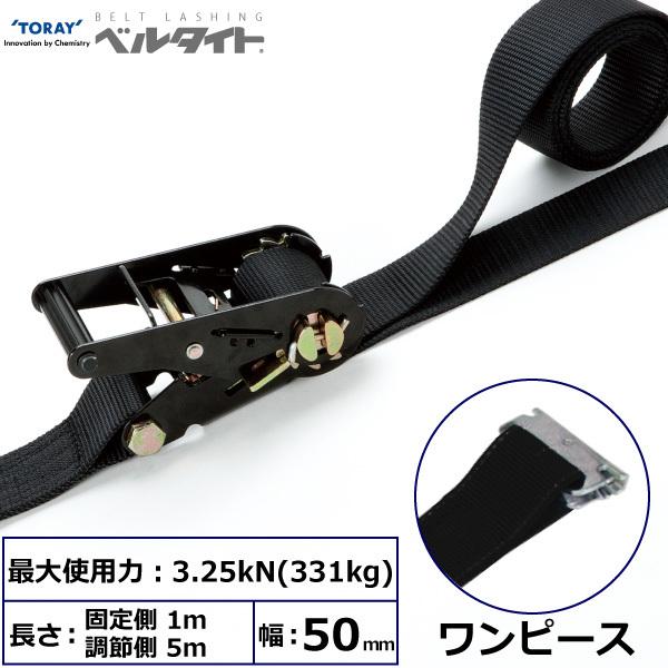 x^Cg `FbgobN s[X 50mm 1m+5m bVOxg gbN[ ג߃xg