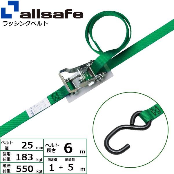 bVOxg I[vtbN 25mm 1+5m  bVOxg StbN ^C_Exg