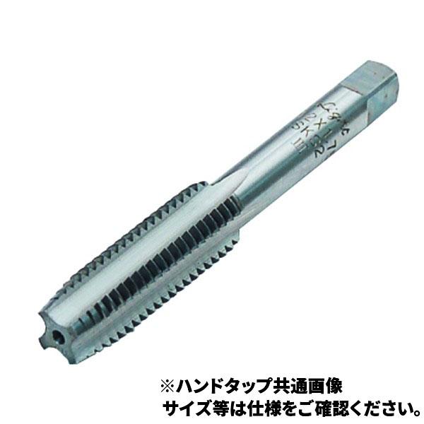 ライト精機（LIGHT SEIKI） ハンドタップ メートル細目ねじ M8×1.0