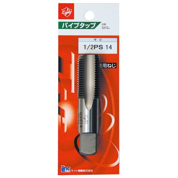 pbNi pCv^bv PT e[p[ 1×11 zǗpnh^bv KXǃ^bv pCv˂HC