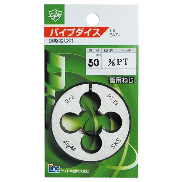 pbNi pCv_CX PSXg[g5/8×14 a50 _CX ˂؂_CX ˂HC