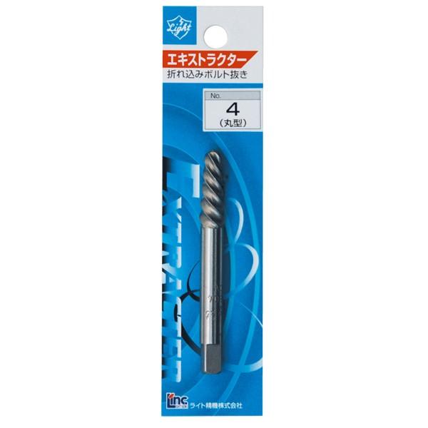 ライト精機 パック品 丸型エキストラクター No.4 11〜14mm 逆 ライト精機 パック品 丸型エキストラクター No.4 11〜14mm 逆