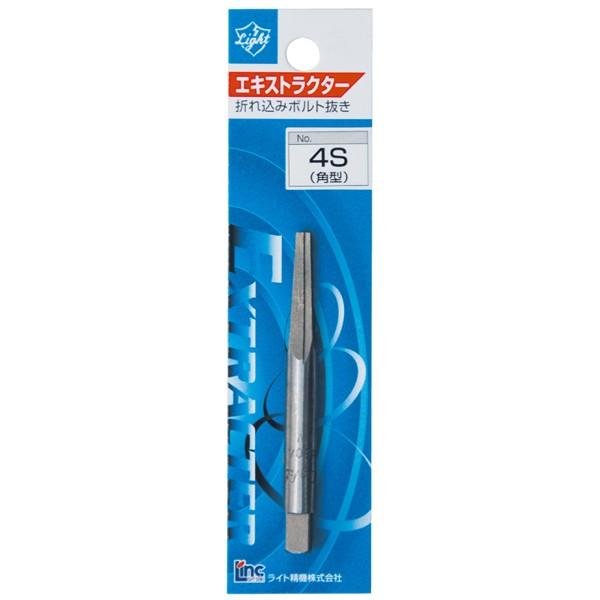 ライト精機（LIGHT SEIKI） パック品 角型エキストラクター No.5S 14