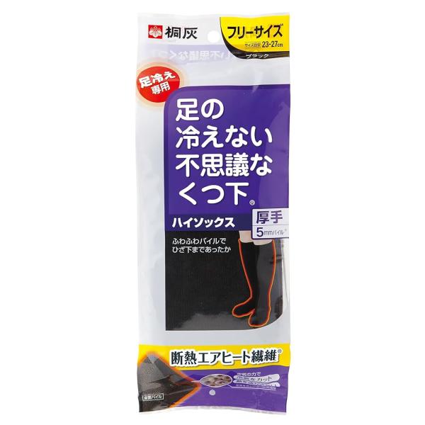 「商品情報」説明商品紹介空気で包み込むからあったかい 。「不思議なくつ下」は断熱エアヒート繊維を採用。空気で包み込むからあったかい。 。 繊維1本1本に空気を含んだ中空の断熱繊維と空気の力で冷気をカットし熱を逃がしません。足先からひざ下まで...
