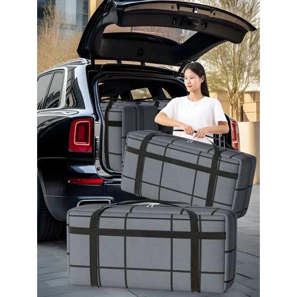 Hignに関係する化学物質:なし材料構成:non-woven fabrics主な素材:Non-Wovenの生地起源:Cn (原点)Cn:Guangdong項目タイプ:旅行バッグ