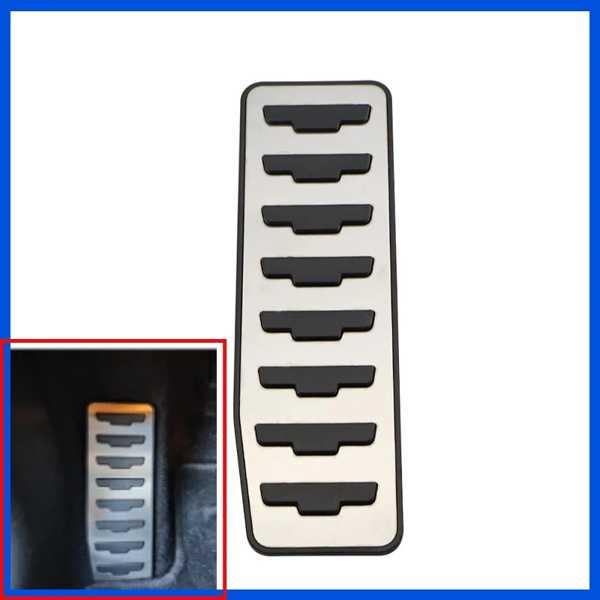 懸念される化学物質:なし起源:Cn (原点)項目タイプ:ペダル