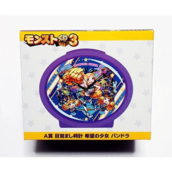 【新品未使用】モンストくじ A賞 目覚まし時計 ネオ モンストくじ モンスポットシンジュクくじ A賞 ボイス入り