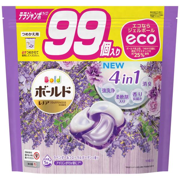 柔軟剤入りでフンワリ柔らかな洗いあがり