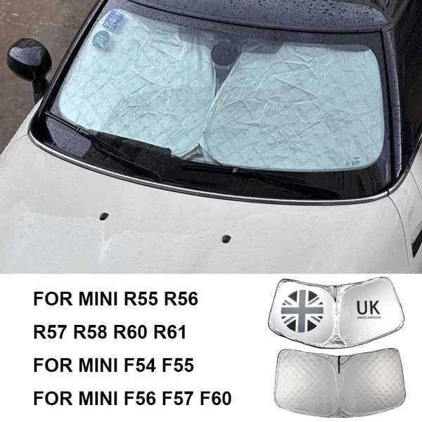 【互換品】車 窓用 折りたたみ式サンバイザー ミニクーパー用サンシェードr55 r56 r57 r58 r60 r61 f54 f55 f56 f57