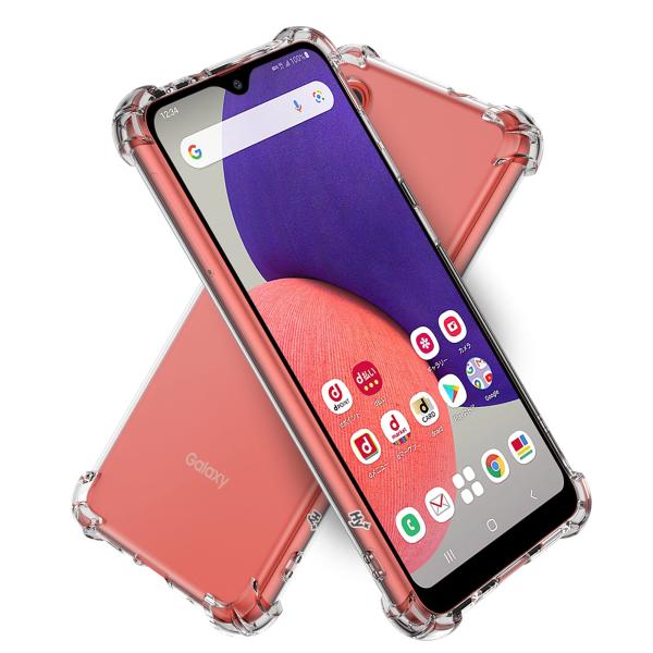 他サイト： Hy+ Galaxy A22 5G 耐衝撃 ケース SC-56B カバー ストラップホール 米軍MIL規格の商品画像