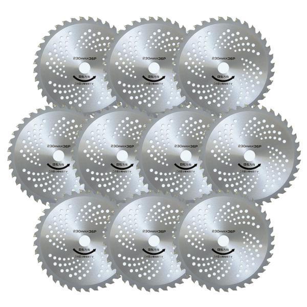 他サイト： 山善(YAMAZEN) 草刈用 チップソー 10枚組 外径230mm×36枚刃 替え刃 草刈機 刈払の商品画像