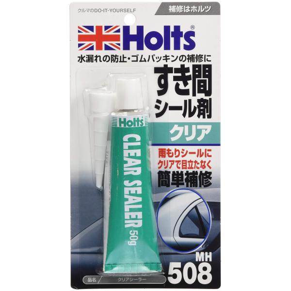 他サイト： ホルツ 補修用品 すき間シール剤 クリアシーラー Holts MH508の商品画像
