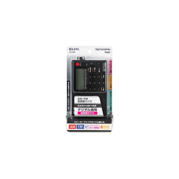 エルパ (ELPA) AM/FM高感度ラジオ 防災 携帯ラジオ ER-C56F : まんてん