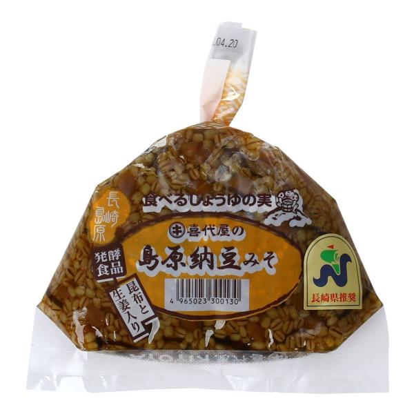 送料無料 [喜代屋] 島原納豆みそ袋 300g /もろみ もろみ味噌 なめ味噌 金山寺味噌 みそ五郎 もろきゅう