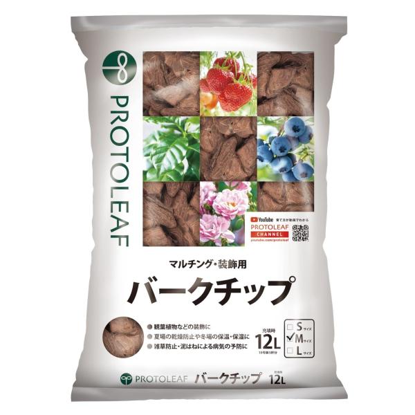 プロトリーフ バークチップ M12L