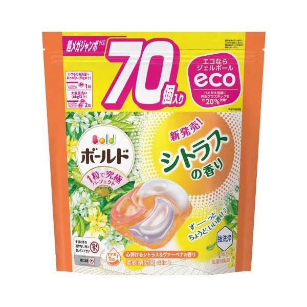 他サイト： P&amp;G ボールド ジェルボール4D シトラス 詰替 超メガジャンボサイズ 70個の商品画像