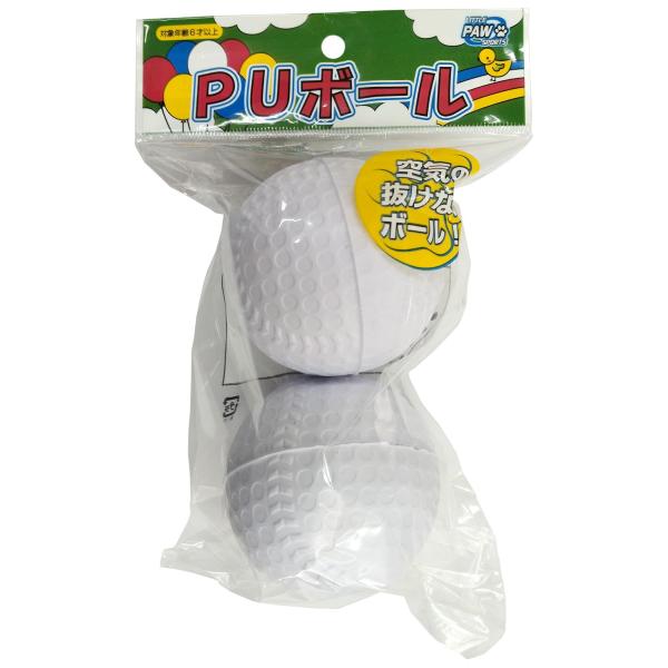 他サイト： LEZAX(レザックス) LITTLE PAW SPORTS PU野球ボール 2P LPFS-5757の商品画像
