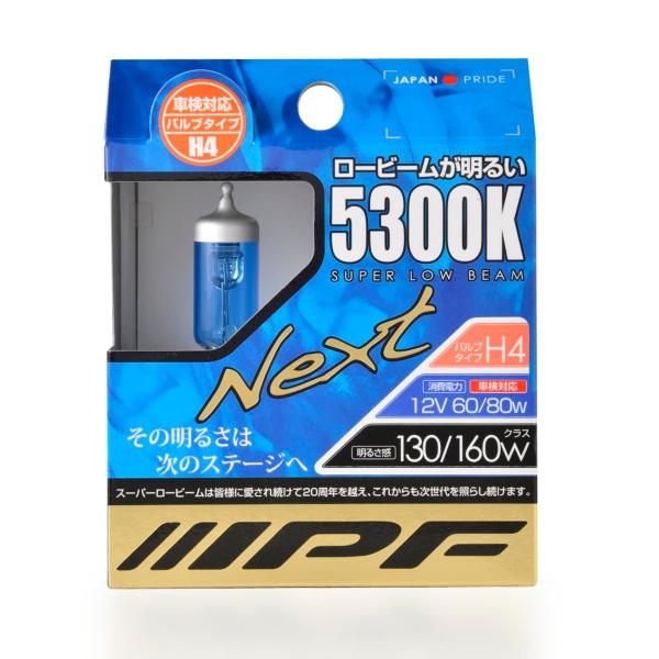 他サイト： IPF ヘッドライト フォグランプ ハロゲン 車用 H4 5300K 青白光 12V用 2本入 車の商品画像