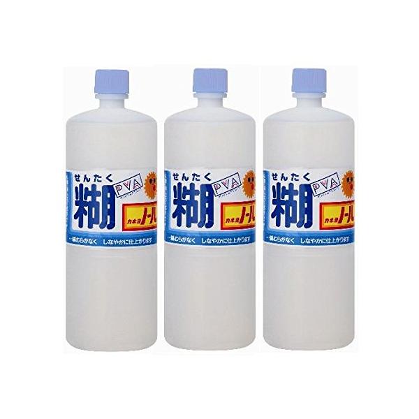 他サイト： 【まとめ買い】 カネヨ石鹸 洗濯のり カネヨノール 液体 本体 750ml×3個の商品画像