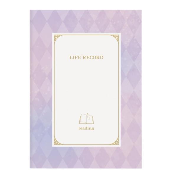 読書が楽しくて止められなくなる 本好きさんのための読書ノート 読書記録用 リー