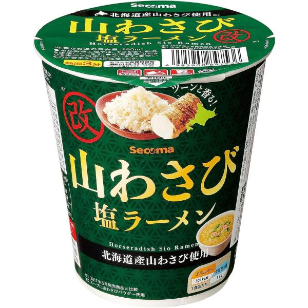 他サイト： 【セイコーマート】山わさび塩ラーメン×６個の商品画像