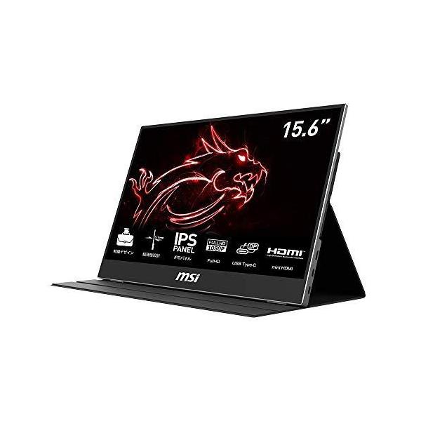 MSI Optix MAG161V モバイルモニター 高画質IPSパネル 薄型設計 フルHD