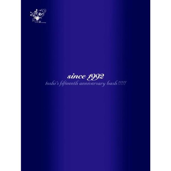 Dvd Since 1992 Toshi S Fifteenth Anniversary Bash 初回限定版 Esupport Vn