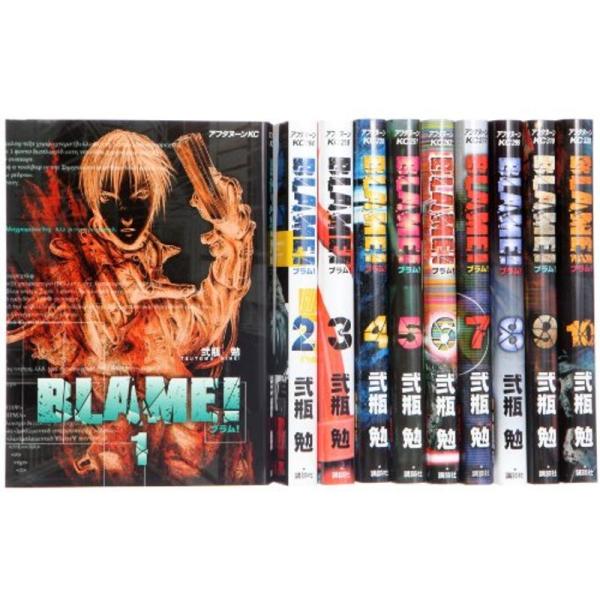 BLAME (ブラム) コミック 全10巻 完結セット (アフタヌーンKC BLAME (ブラム) コミック 全10巻 完結セット (アフタヌーンKC