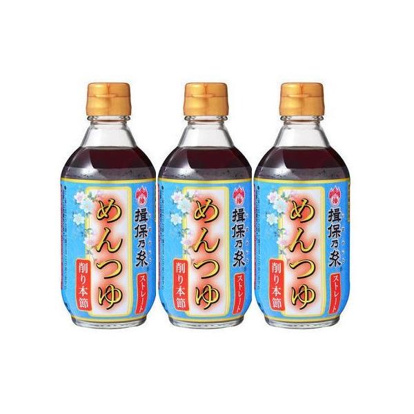 専門家監修】そうめんつゆのおすすめ人気ランキング15選【美味しいのはどれ？】｜セレクト - gooランキング