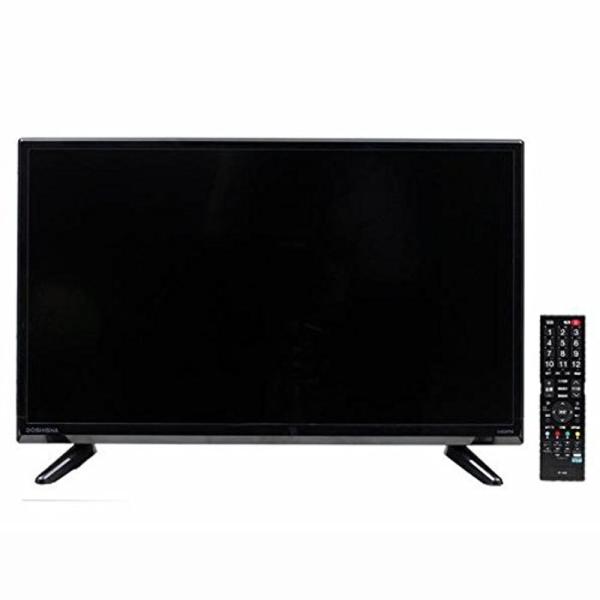 新品未使用⭐︎DOSHISHA 24型液晶テレビ DOL24H100 付属品完備