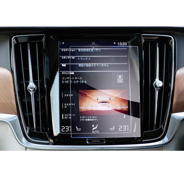 GAFATVolvo ボルボ S90 XC60 SPA 2代目 8.7インチ 2017+ 車用液晶保護フィルム センターインフォメーションデ