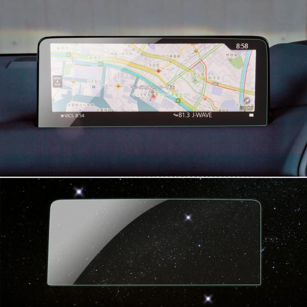 SKTU 新型マツダ CX-5 10.25インチ CX-8 専用 カーナビフィルム 強化ガラス 液晶保護フィルム スムースタッチ 反射防止