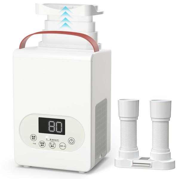 他サイト： YOIIYO 布団乾燥機 ダニ退治 革新的な1秒伸縮ホース パワフル ふとん乾燥機 靴乾の商品画像