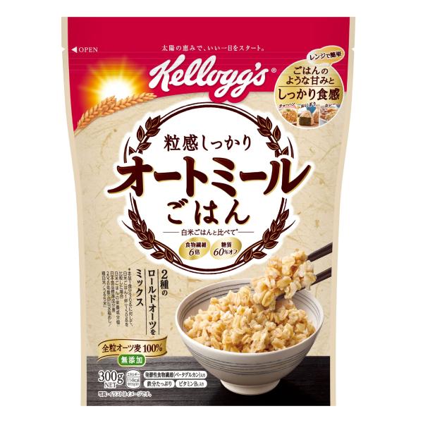 他サイト： ケロッグ 粒感しっかり オートミールごはん300g ×6袋 発酵性 食物繊維の商品画像